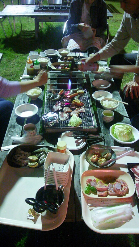BBQ