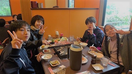 地区対抗駅伝大会
