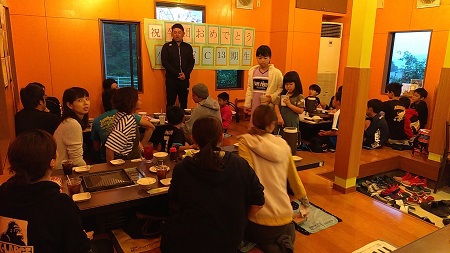 本日の団体様