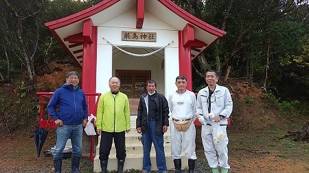 ご利用ありがとうございました。