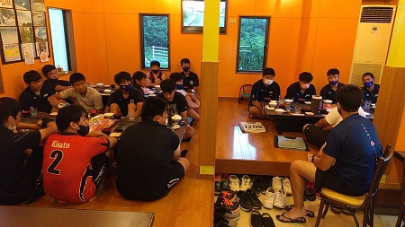ご利用ありがとうございました。
