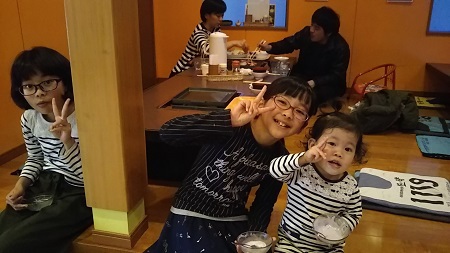 本日の団体様
