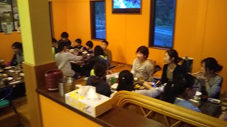 本日の団体様