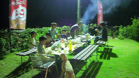 BBQ