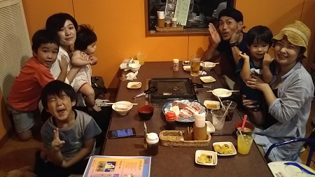 本日のお客様