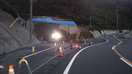 トンネル貫通