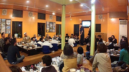 本日の団体様