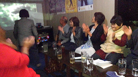本日の団体様
