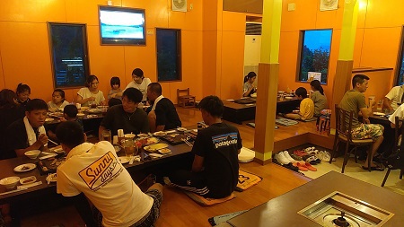 ご利用ありがとうございました。
