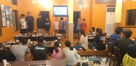 本日の団体様