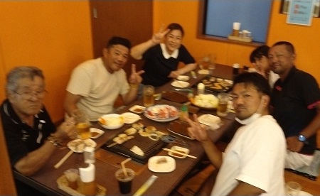 ご利用ありがとうございました