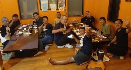 ご利用ありがとうございました