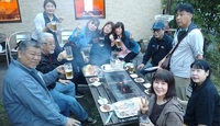 ご利用ありがとうございました