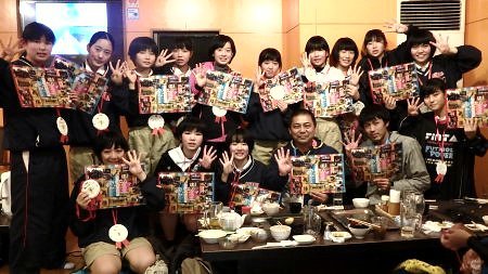 本日の団体様