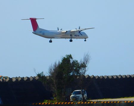 奄美空港