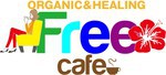 Free cafe