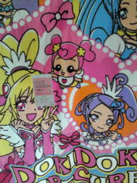 キャラクター　お昼ねケット入荷しています・・