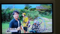 ニューズナウに出ました