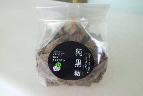 ★★　ちょっと待って！！　★★
