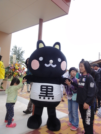 コクトくん激写シリーズ