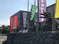 駅伝！！