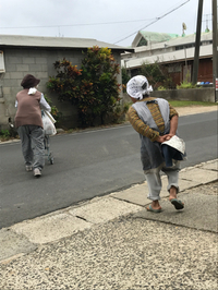 でぃか！