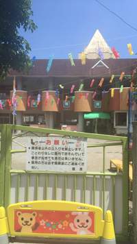 こいのぼり・・・♡