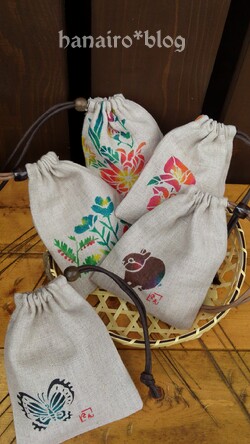 ◎＊*わいYわいハンドメイド３*＊◎