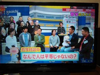哲学のススメ！？