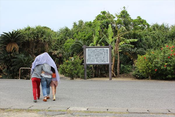 ひっさびさ～に（笑）