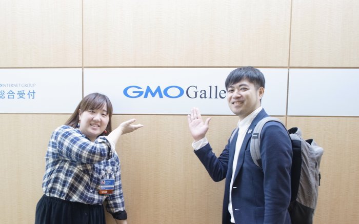 GMOペパボ株式会社を訪問