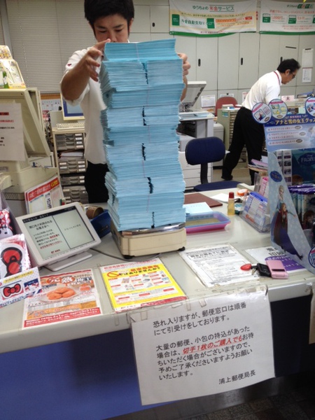 たんかん品評会　金賞頂きました