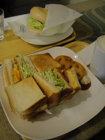 サンド