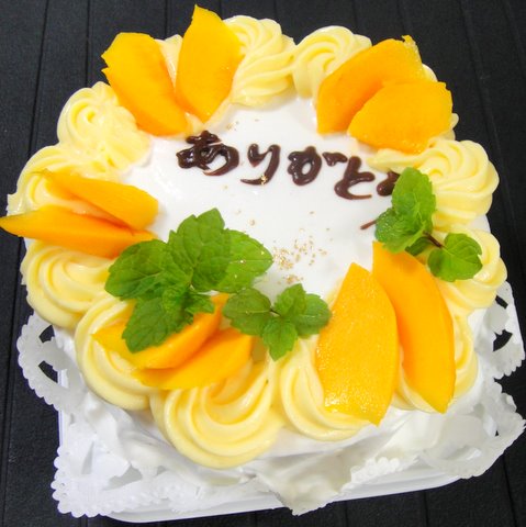 マンゴーケーキ１