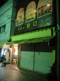 風景３