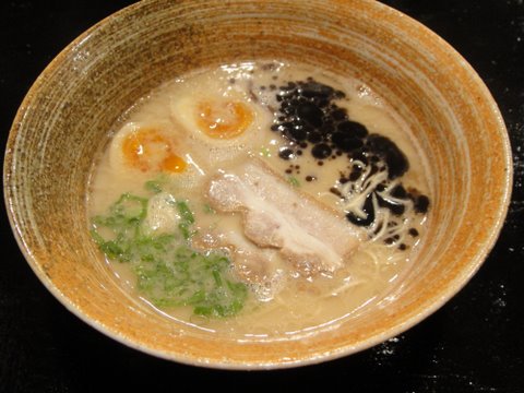 黒丸
