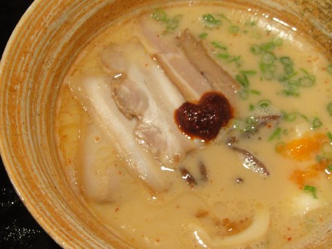 赤丸