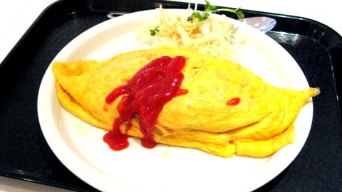 オムライス