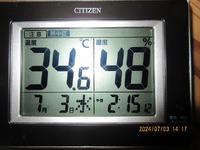 今年一番 2024/07/03 14:54:23