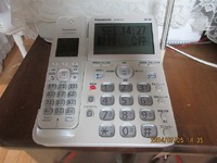 様子見 2024/07/05 14:48:41