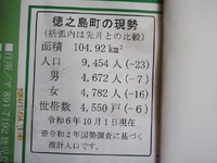 見習いたい 2024/11/04 13:51:10