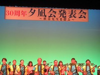 いいなぁ・・・ 2024/12/12 14:00:19