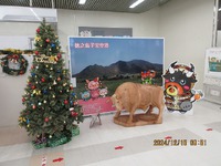 空港まで 2024/12/15 14:10:47