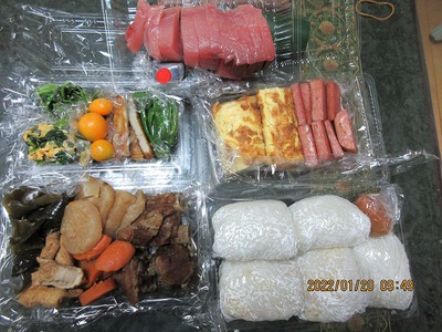 安さん弁当
