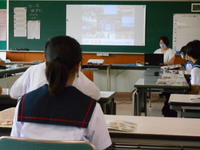 第２回中学校三島集合学習会