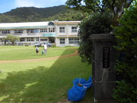 与路・池地交流学習　in与路