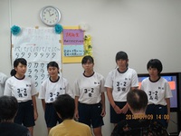 朝日中・福祉体験2日目