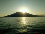 isao