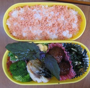 １年はんだま弁当