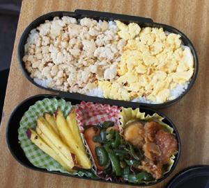 弁当１年７～１１